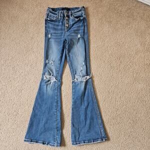 Flying Monkey High Rise Flare 23x31